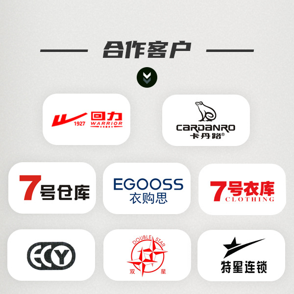 打底衫女长袖韩版/短袖/T恤/t恤/服装产品图