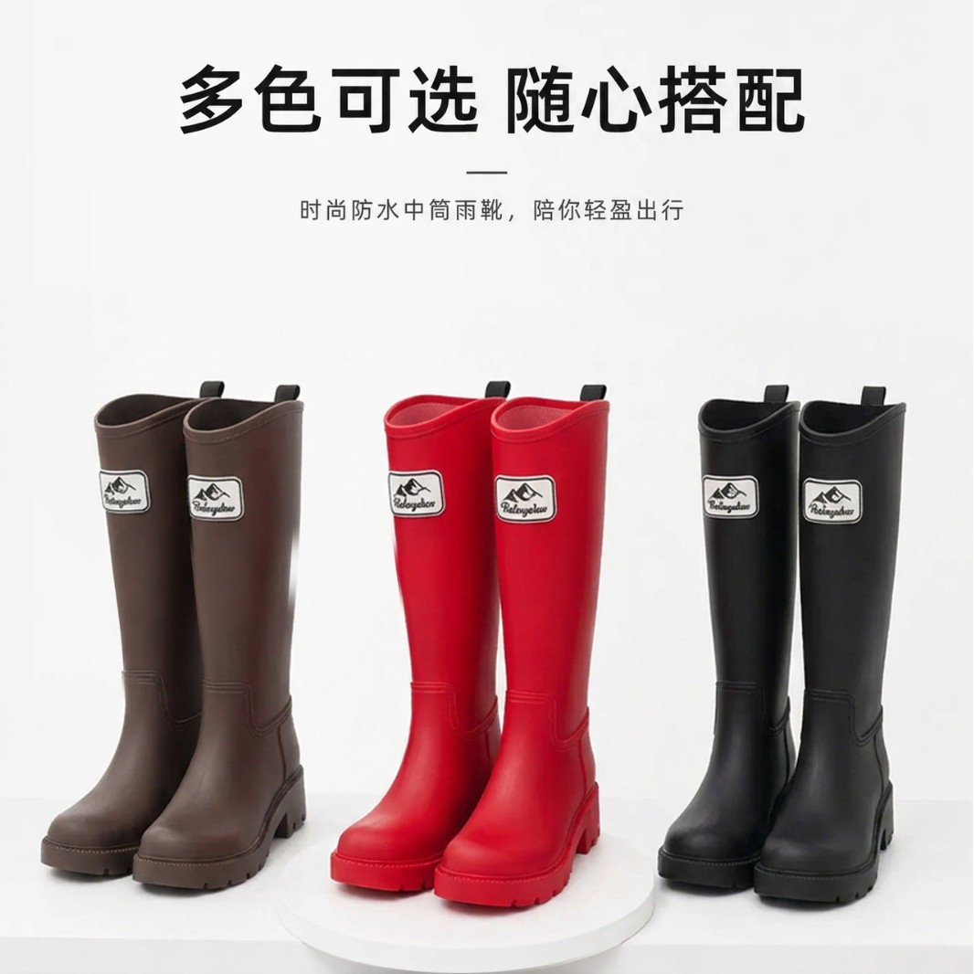 回力雨鞋/雨鞋/便携雨鞋产品图