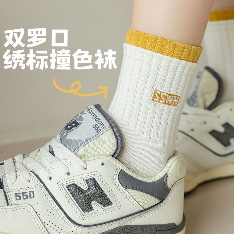 Women's mid-calf socks, versatile for spring and autumn, boneless sports thigh-high socks, double cuffs, ins trendy and popular style long socks Specification image