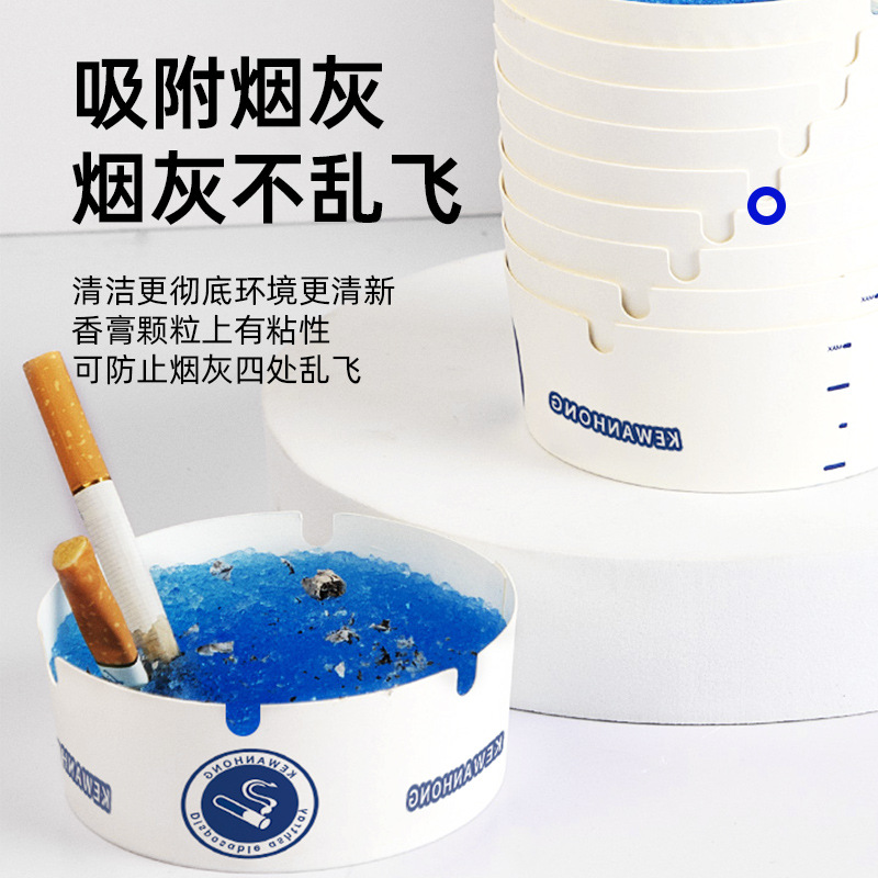 The disposable ashtray is thickened and hardened to prevent flying dust in the office. It is portable and comes with a built-in smoke-extinguishing and odor-preventing ashtray for the living room Application Scenario