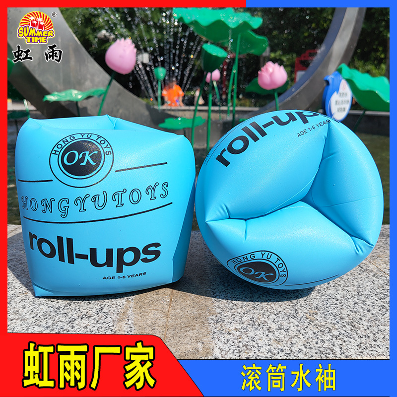 Wholesale of thickened adult swimming arm rings, children's double airbag floating sleeves, water sports equipment, inflatable roller water sleeves Application Scenario