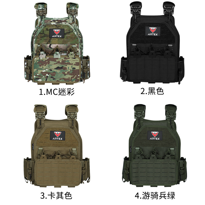 Yitu Cross-border Tactical Vest, outdoor laser quick-release vest, multi-functional field battle wear-resistant and breathable training suit Specification image