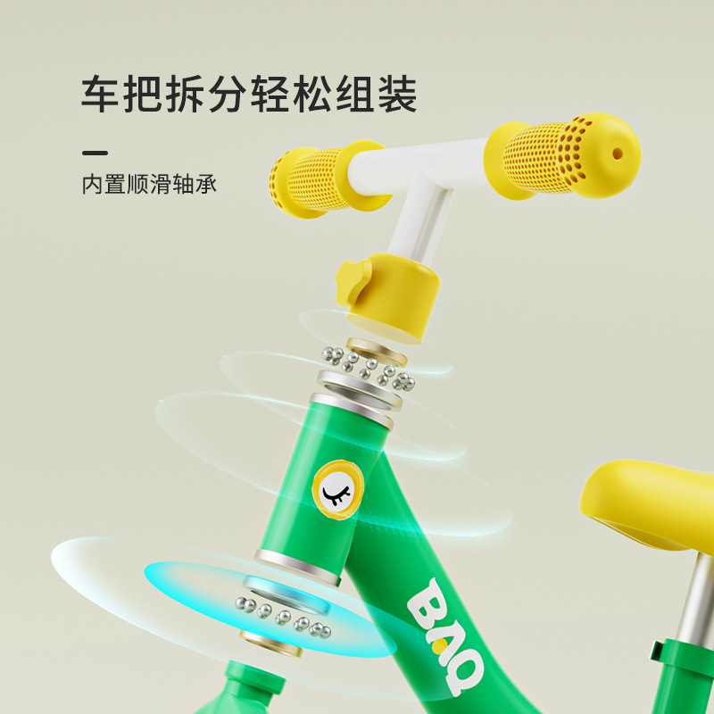 儿童平衡车1-2-3-6岁宝宝滑行车12寸14寸滑步车细节图