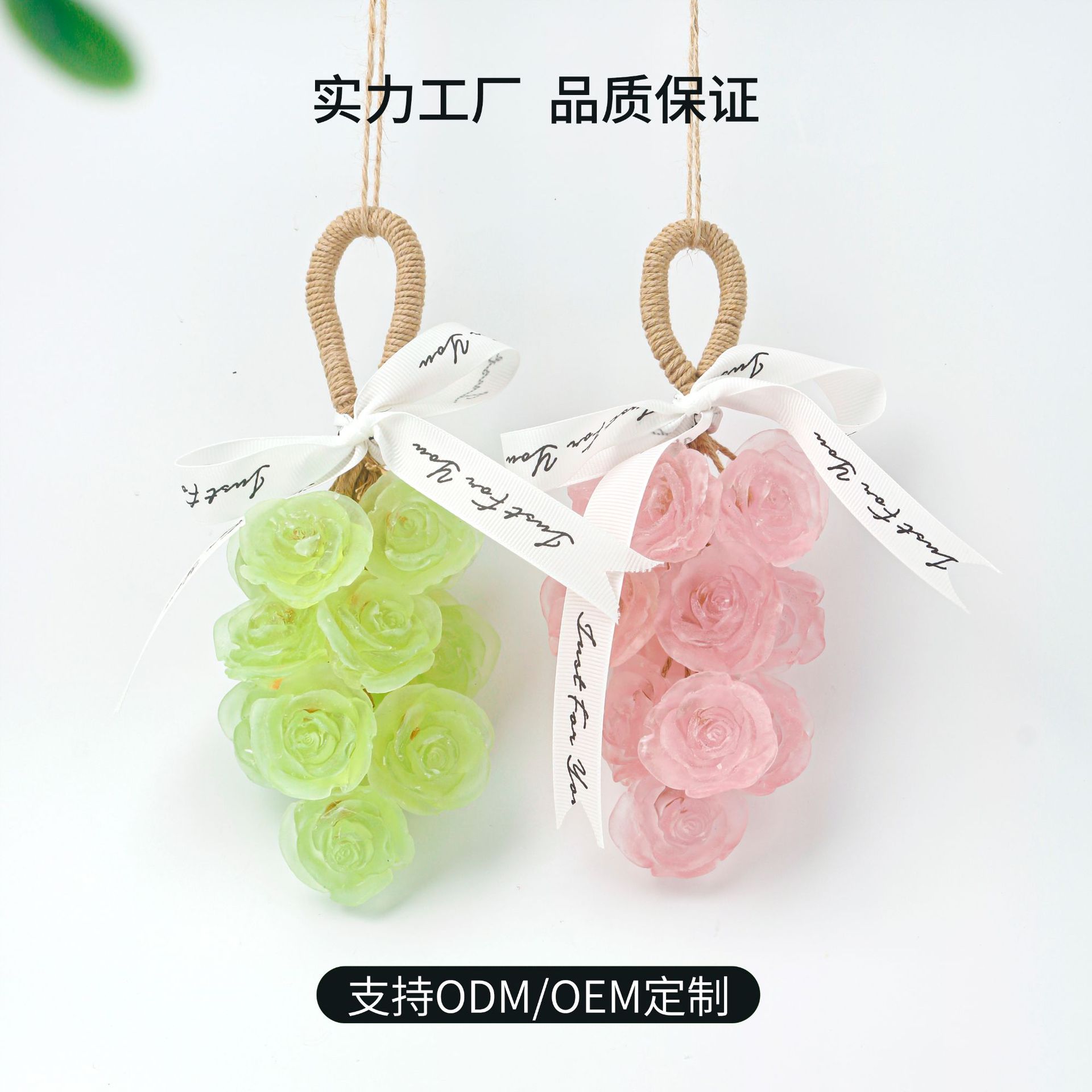Handmade Rose Essential Oil Soap, Transparent Crystal Rose String Soap, A Best-Selling Souvenir On Xiaohongshu, Rose Grape Soap String details Picture