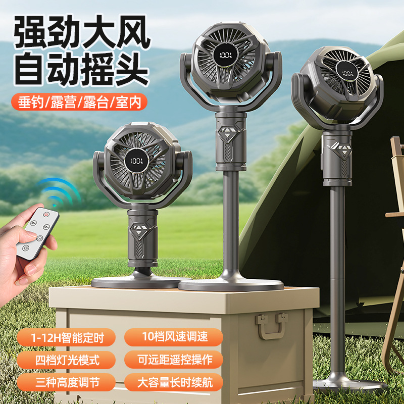 2026 Cross-border bestsellers: Black Knight USB floor Fan, Household electric Fan, turbine convection Fan, student dormitory table fan details Picture