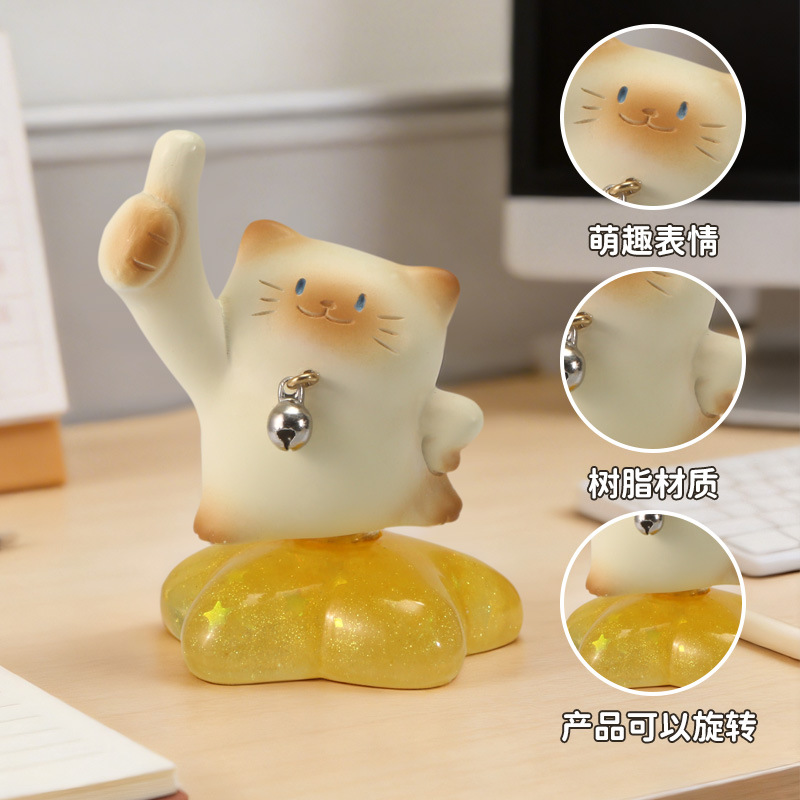 其他装饰摆件实物图