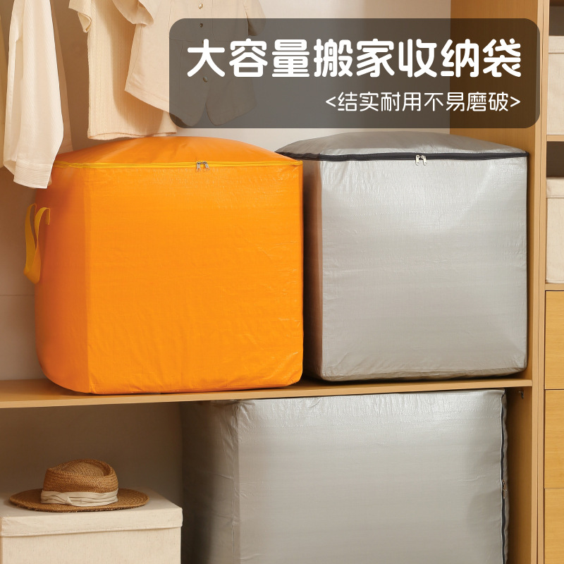 وقد حكت أكياس الأمتعة الكبيرة من القطن من أكياس الأمتعة في أكياس قماش Specification image