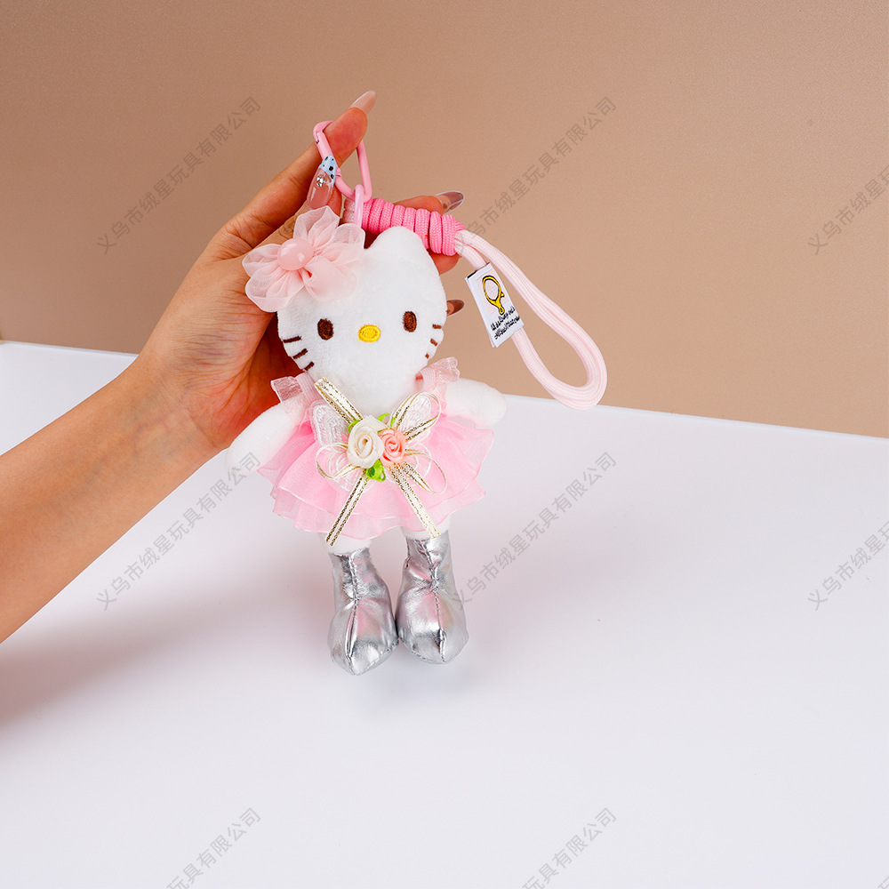 Cartoon KT Cat series keychain pendant dolls, plush toys, cute schoolbag pendant dolls, wholesale in stock Application Scenario