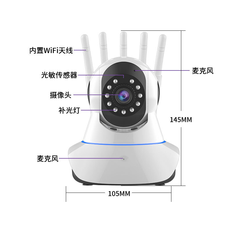In-stock bald strong camera 360-degree rotating home security wireless wifi night vision full-color camera monitoring Item Picture