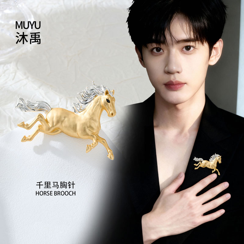 High-end two-color gold three-dimensional horse brooch, good luck for the New Year immediately, zodiac horse brooch gift, perfect choice for both men and women details Picture