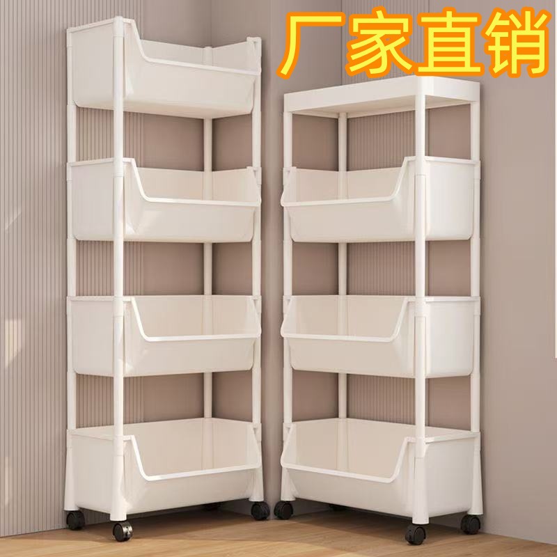 Household mobile book and newspaper floor-standing rack, kitchen plastic multi-layer pulley storage rack, children's toy organizing and storage rack details Picture