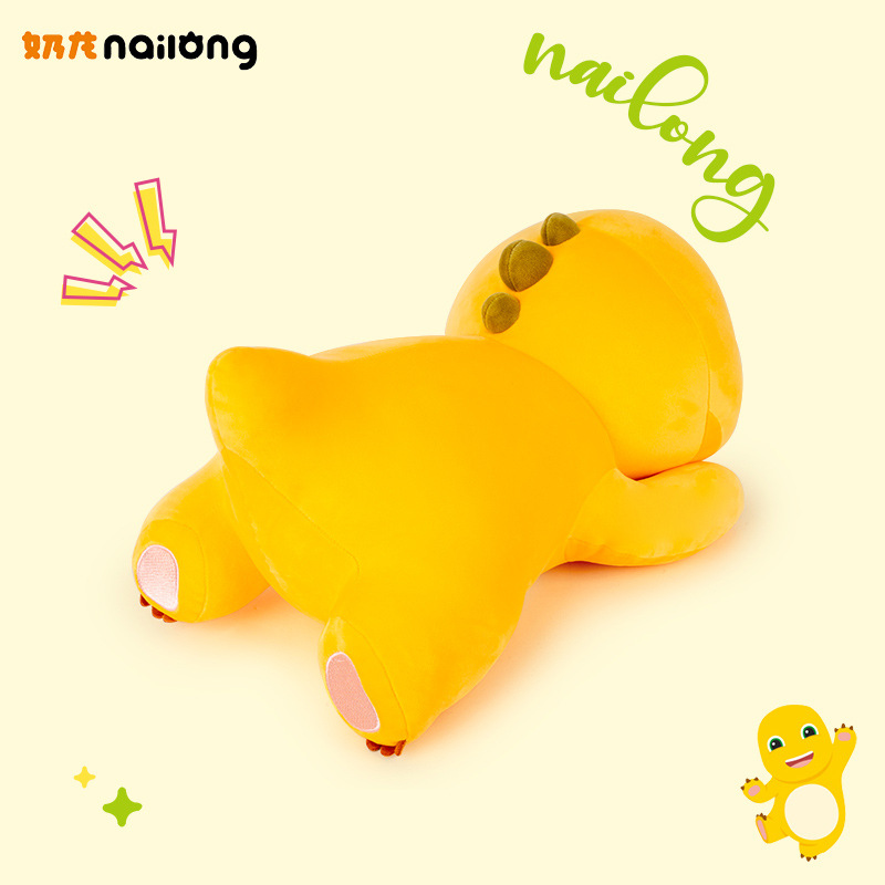 Wholesale of genuine sunflower milk dragon plush toys, children's gifts, large dolls, scissors machines, claw machines, and dolls details Picture