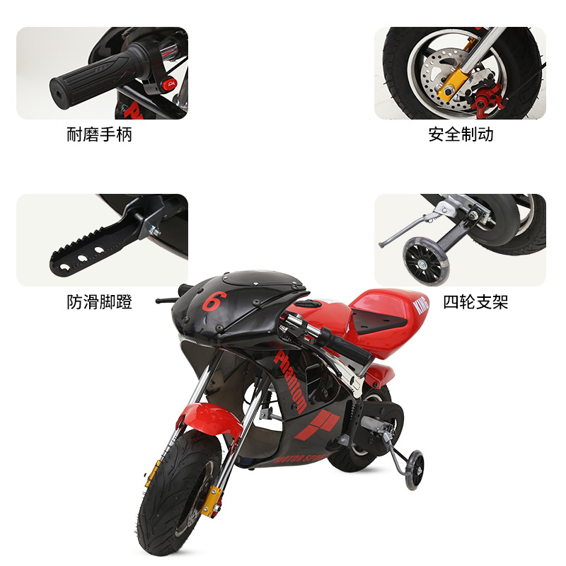 儿童自行车/自行车儿童车/儿童车/自行车儿童20寸/儿童单车产品图