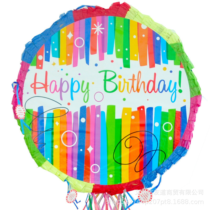 pinata children's birthday party supplies, party games, creative fun, candy smashing toys, tapping style Pinata Application Scenario