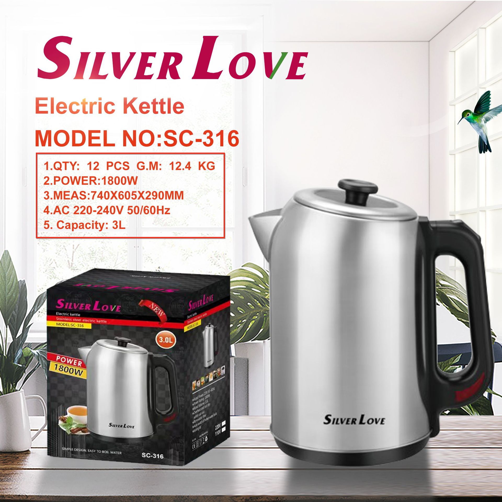 外贸出口欧插不锈钢电水壶 东南亚Electric kettle 电热水壶1800Wz209