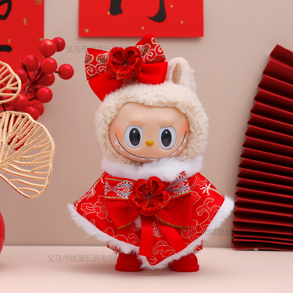 New Year's baby clothes set, festive shawl cape, labradish doll, blind box doll, Star people, Sister Gazi clothes, Spring Festival replacement Spring Festival set Application Scenario