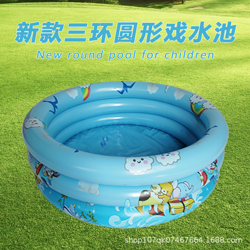 气球闪灯/气马/充气服卡通/气球玩具/游泳圈儿童卡通产品图