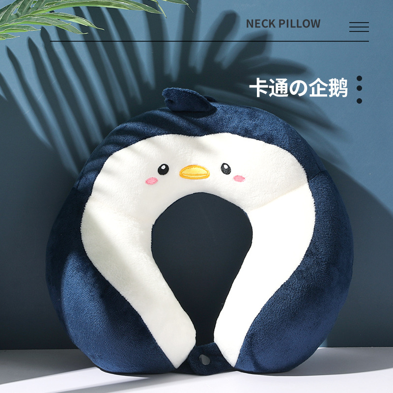 无印良品蓝色企鹅造型U型枕泡沫颈枕旅行飞机枕