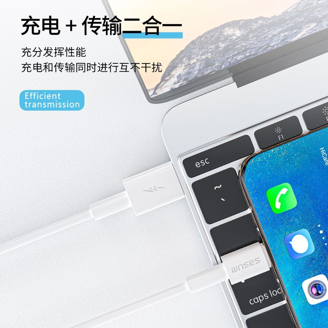 The Sanshang C18 fully compatible super fast charging mobile phone fast charging cable 6AVO IQ copper wire for data transmission and charging in one Application Scenario