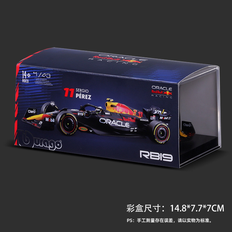 1:43 scale Red Bull RB19F1 racing car model simulation alloy car model 2023 Formula toy car male Application Scenario