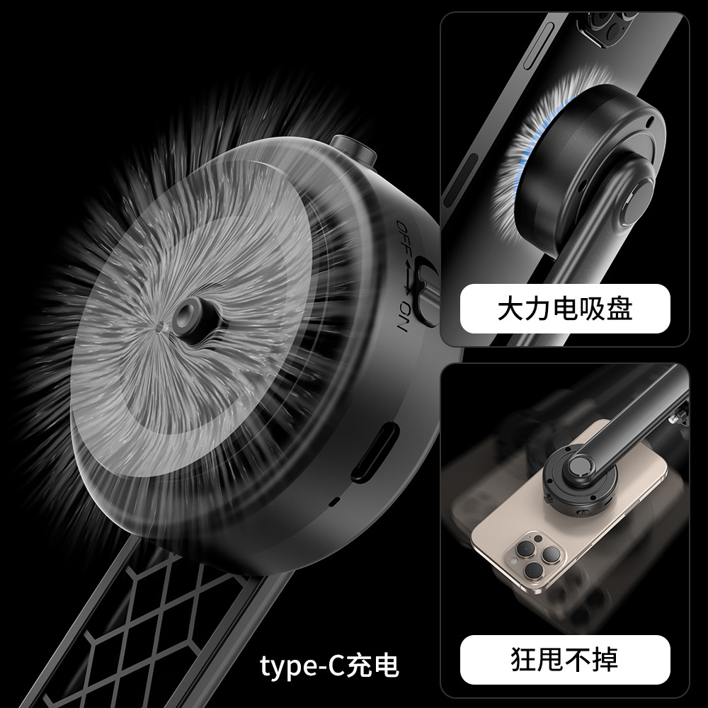 手机自拍杆实物图