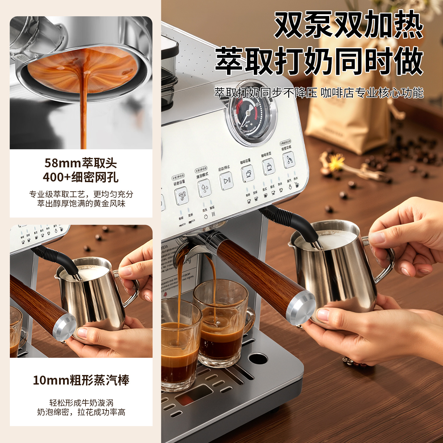 A fully semi-automatic household and commercial small dual-pump Italian steam milk coffee grinder details Picture