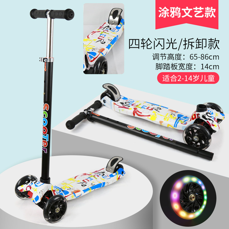 Factory direct sales of adult adjustable height mini children's scooters, foot-type scooters, wholesale scooters Application Scenario
