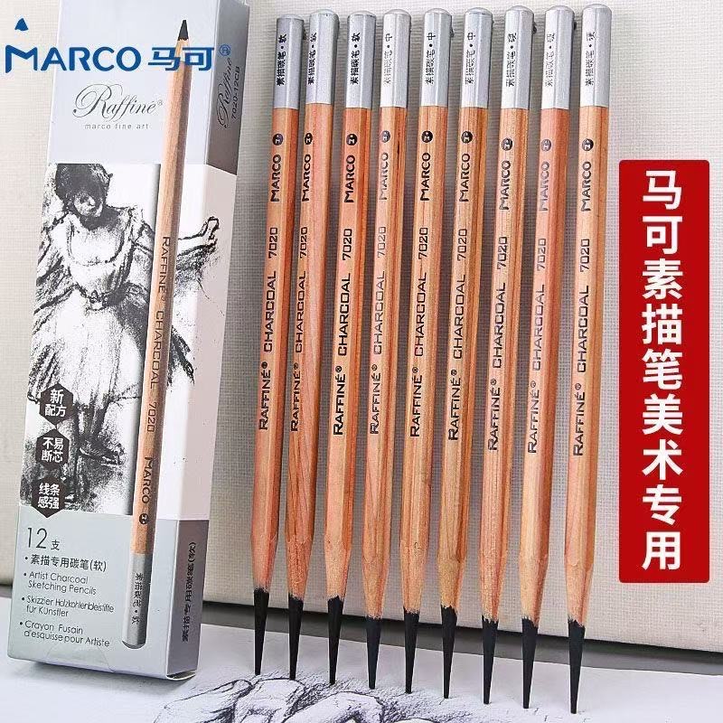 彩色铅笔/铅笔/原木彩色铅笔/开自动铅笔学季/铅笔订做产品图