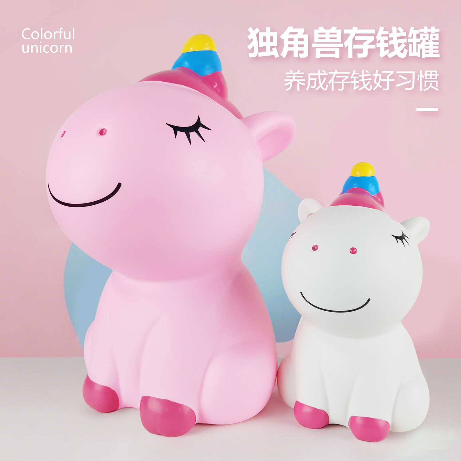 存钱罐/马口铁存钱罐/煤气罐/电子存钱罐/搪胶娃娃存钱罐产品图