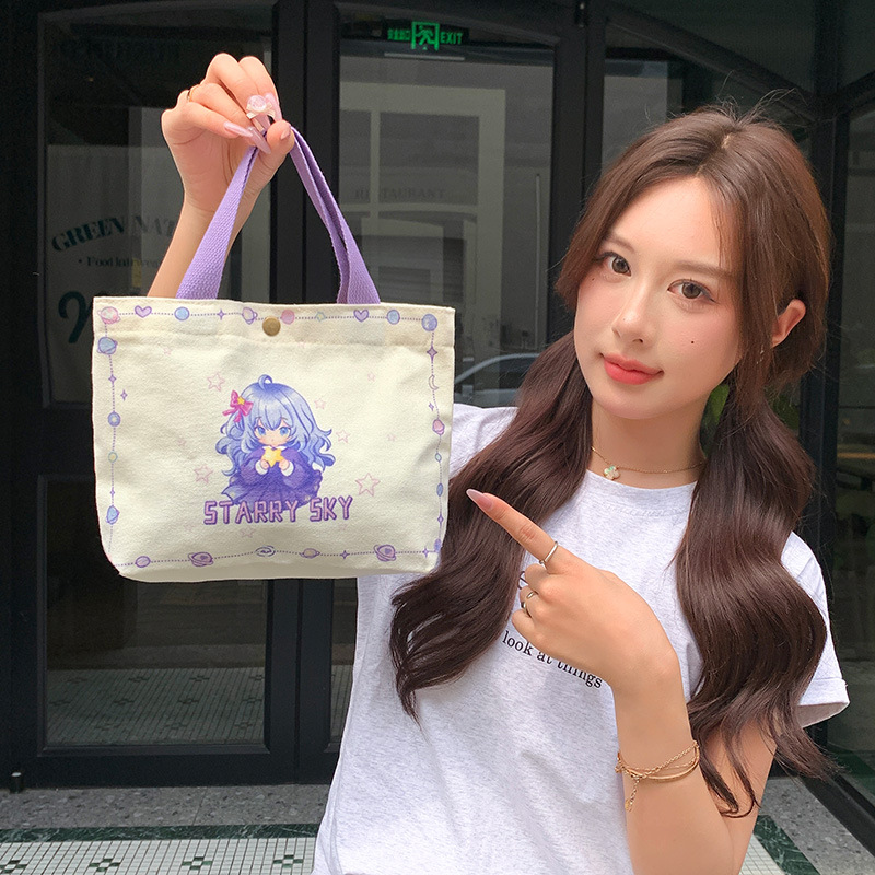 Cross-Border Cartoon Small Canvas Bag, Women's Tote Bag, Office Worker Portable Storage Bag, Small Hand-Held Bento Bag, Handbag Canvas Bag, Women's Bag, Shoulder Bag, Handbag Storage Bag, Handbag Simple Canvas Bag Application Scenario