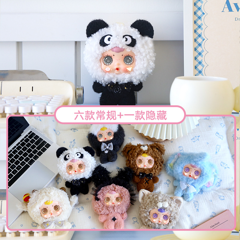 mm奶糖动物耳机包毛绒挂件盲盒卡通可爱毛绒玩具多款式公仔挂件