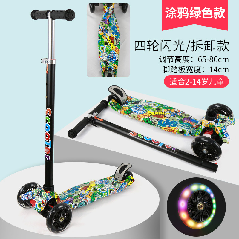 Factory direct sales of adult adjustable height mini children's scooters, foot-type scooters, wholesale scooters details Picture