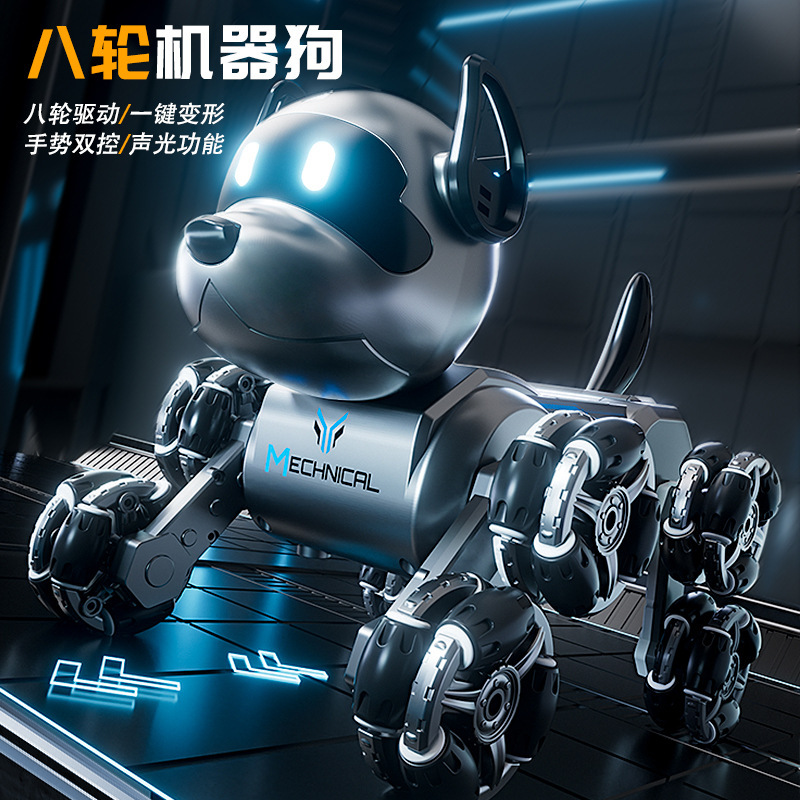 儿童2025新款玩具机器人八轮攀爬特技智能遥控遥控车儿童玩具