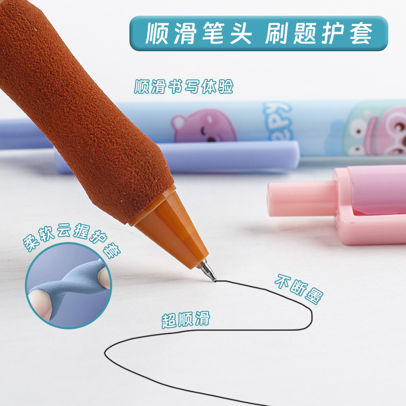 Cartoon pattern cloud grip cover, ST practice pen, pen case, stationery net pen case, pen box, stationery bag, student splicing, simple and elegant Application Scenario
