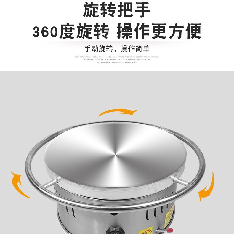 Commercial gas stall pancake machine, manual rotating pancake with fillings and mixed grain cake making equipment 鏊子 stove manufacturer details Picture