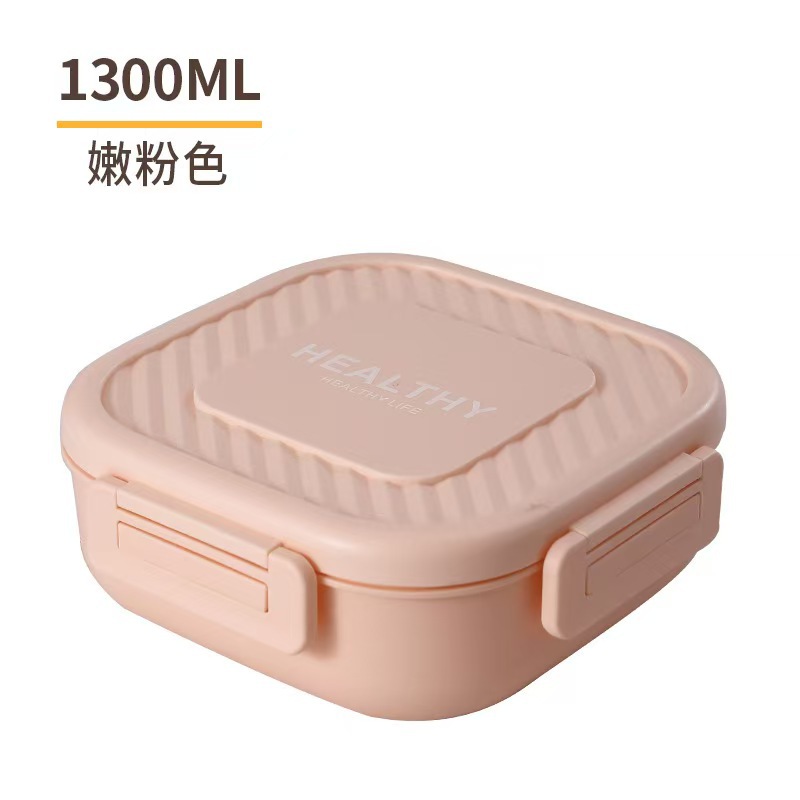 Factory direct sales portable sealed lunch boxes that can be heated in a microwave oven. Students, office workers, light meals, high appearance level lunch boxes Item Picture