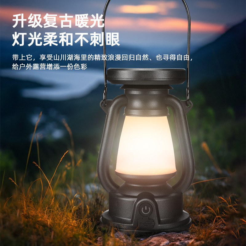 野营灯、露营灯实物图