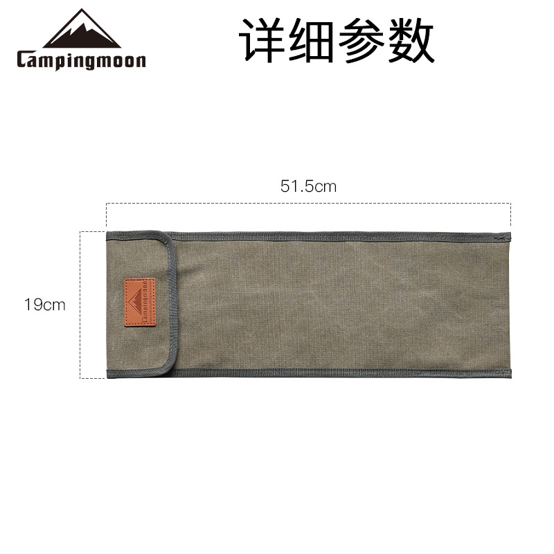 Koman Outdoor Camping Equipment MTG-BX Geometric Mesh frame Bag, thickened canvas storage bag, portable handbag details Picture