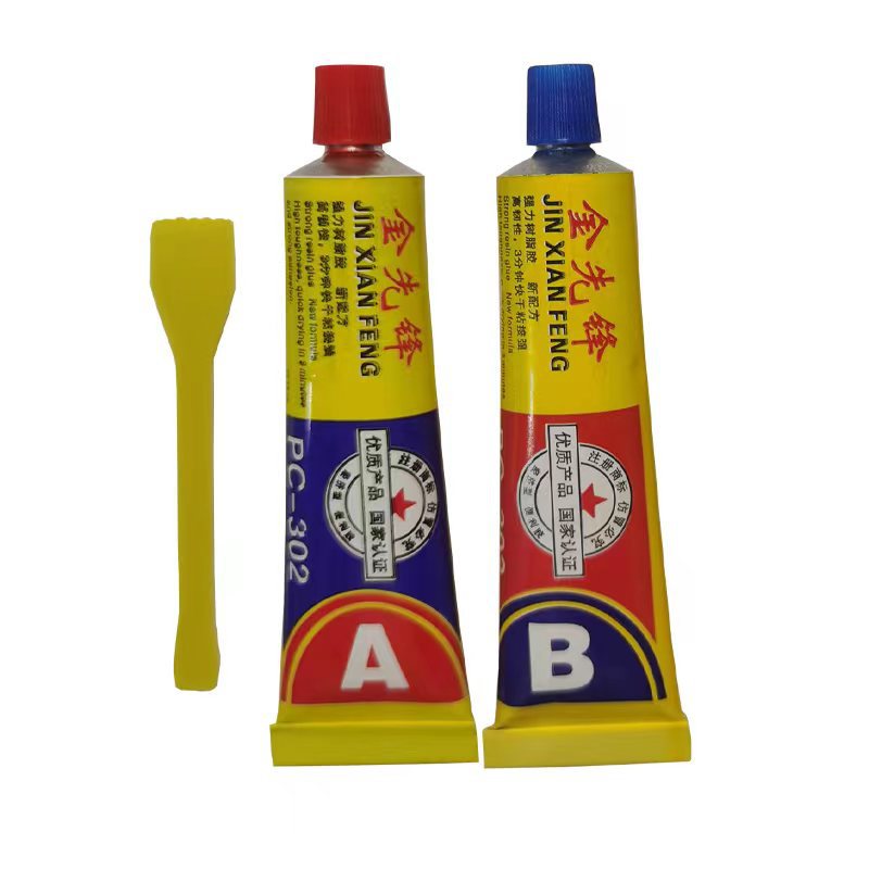 Factory direct sales of 20-gram net weight strong quick-drying AB glue for wholesale with free shipping. Hot sales in small commodity wholesale stores details Picture