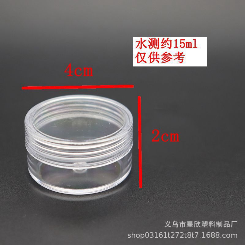 收纳盒实物图