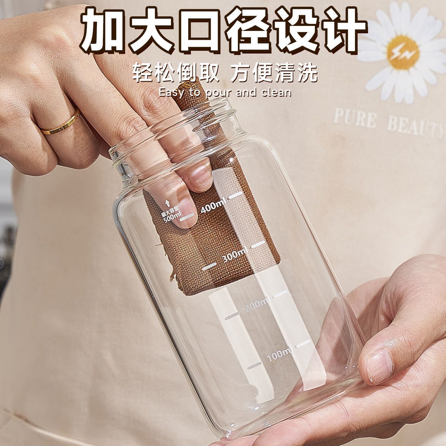 import产品图