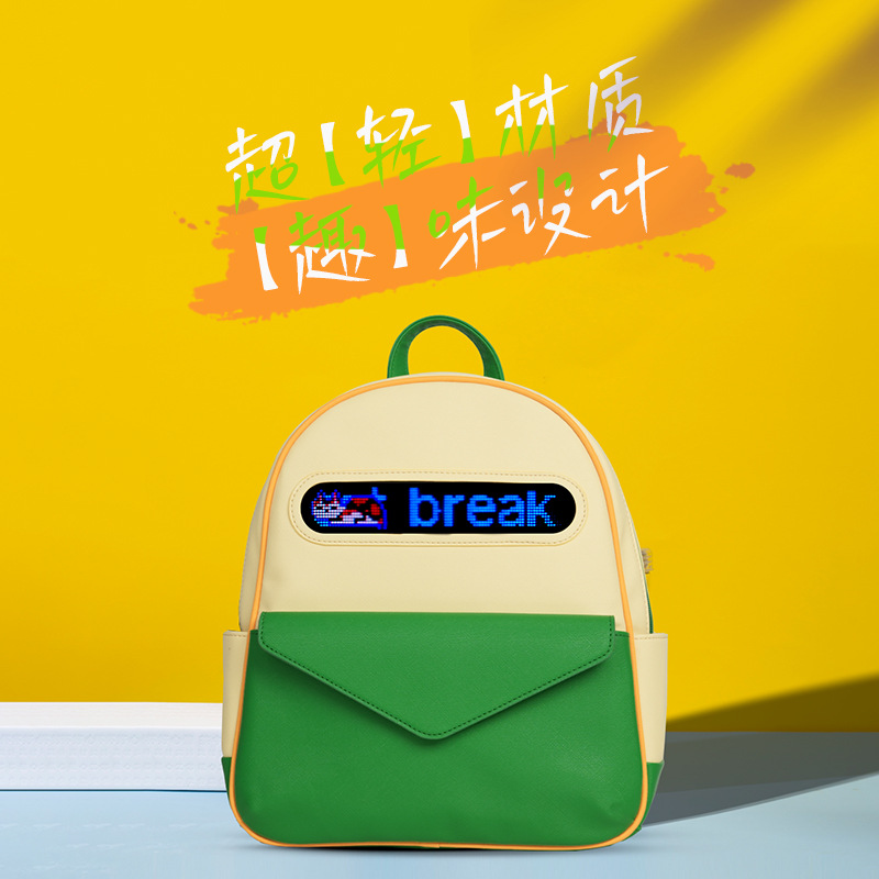 LOY Cross-border new LED light-up girls' backpack, lightweight Bluetooth DIY animation, casual backpack for young students