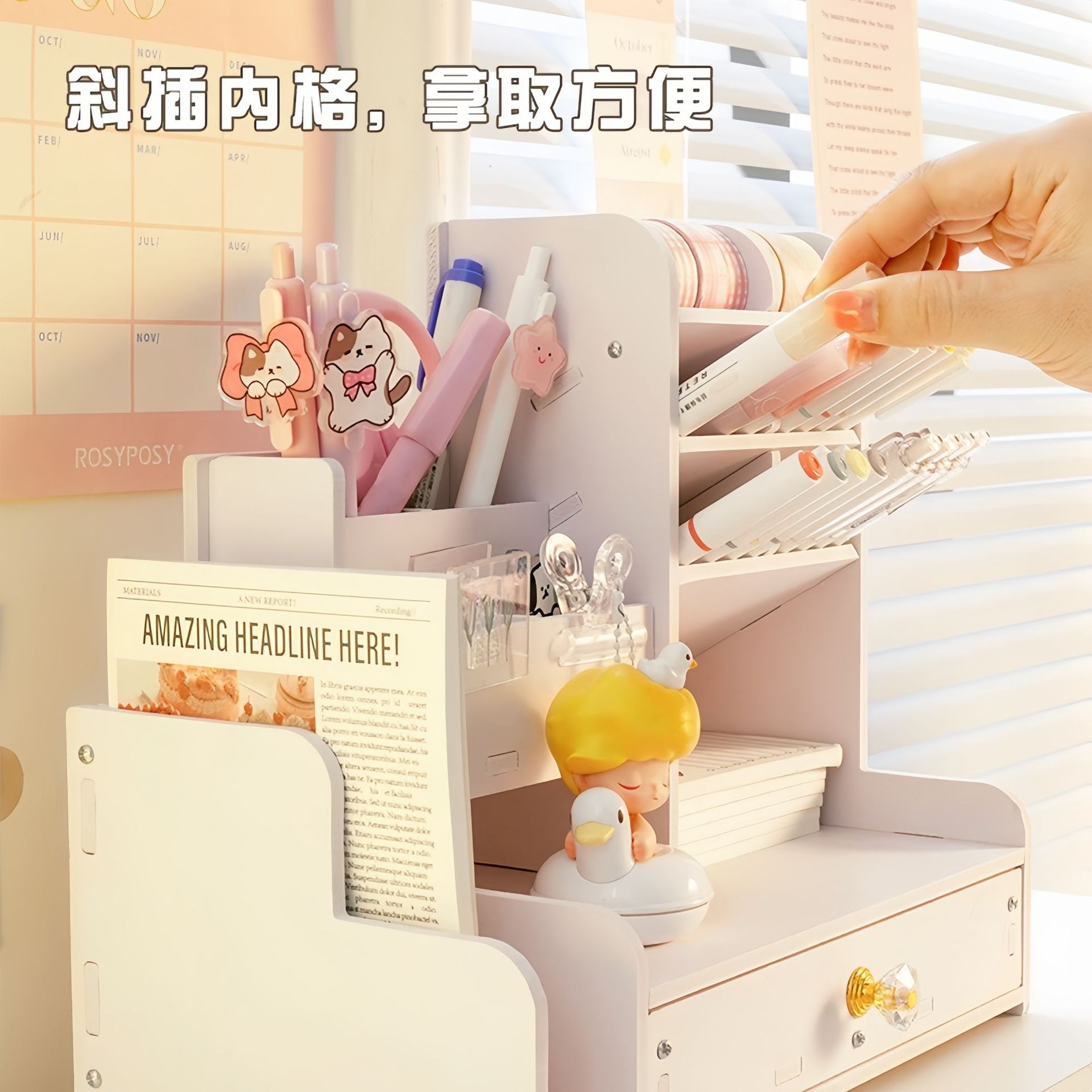Pen holder storage, compartmentalized desktop drawer, stationery box, office children's marker pen storage box, storage with drawer details Picture