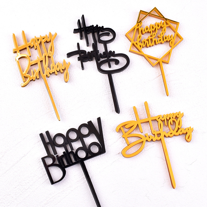 批发10支装亚克力蛋糕插件插牌英文生日快乐烘焙蛋糕装饰摆件插旗