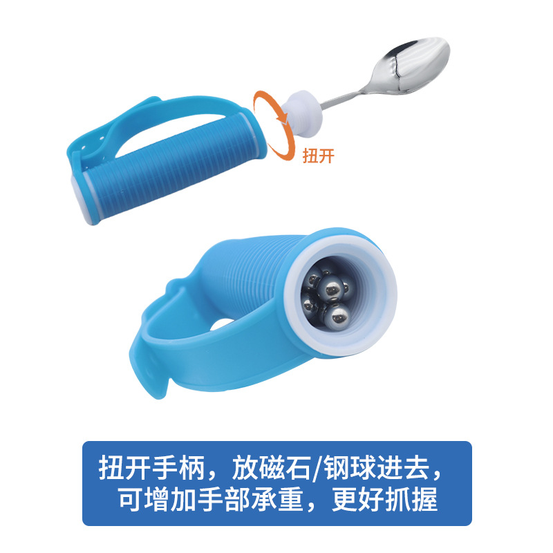 Elderly self-service dining assistance stainless steel knives, forks, spoons, anti-shake chopsticks, food-assisting tableware, rehabilitation sets, elderly products details Picture