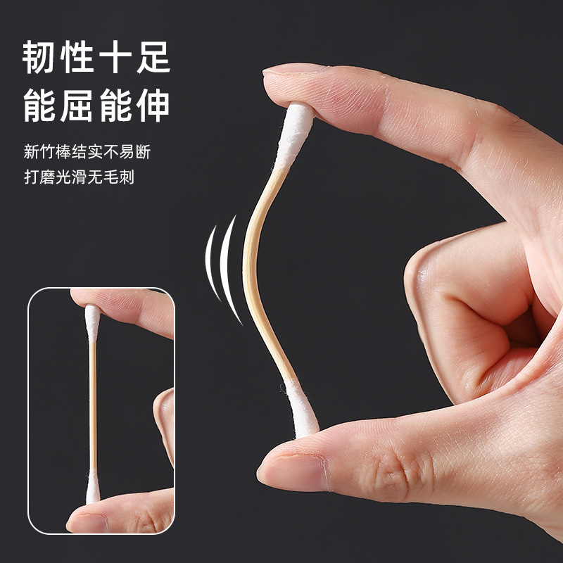 化妆棉/棉签/美妆蛋/化妆/手缝棉片产品图