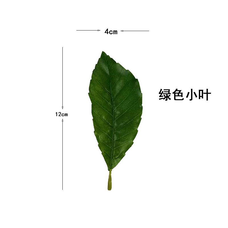 仿真植物树叶人造叶青杠叶绿植假青杠叶道具拍摄假树叶枯树枝叶详情图2