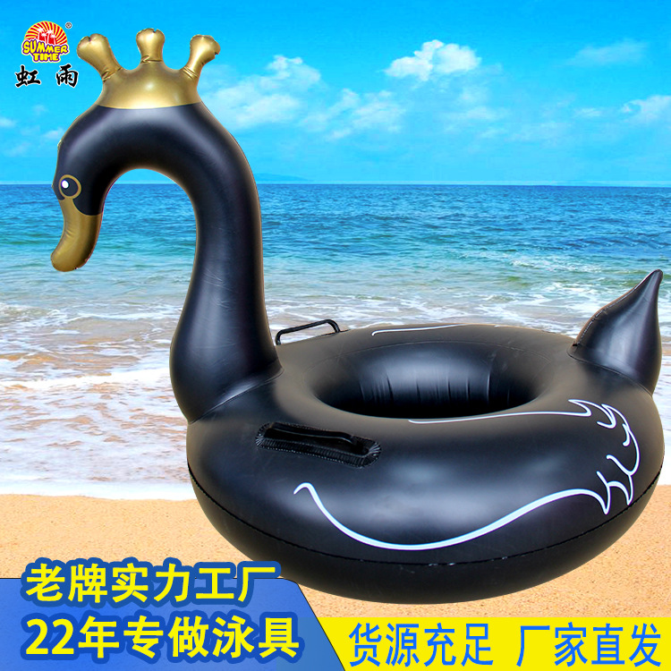 扶手黑天鹅水上充气儿童玩具座圈带翅膀防侧翻游泳圈婴儿坐圈批发产品图