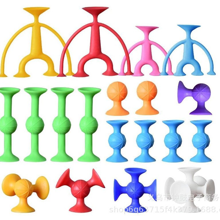 跨境热销百变吸吸乐粘粘乐儿童益智玩具创意拼搭吸盘飞镖软积木