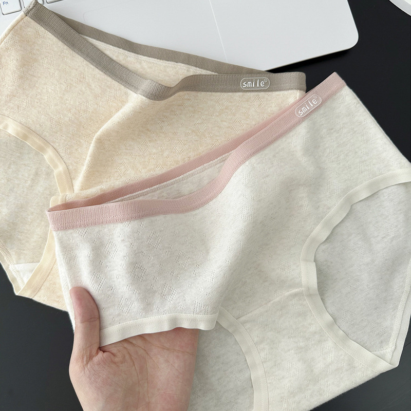New type of underwear, Class A pure cotton comfortable women's mid-waist seamless antibacterial women's triangle underwear
